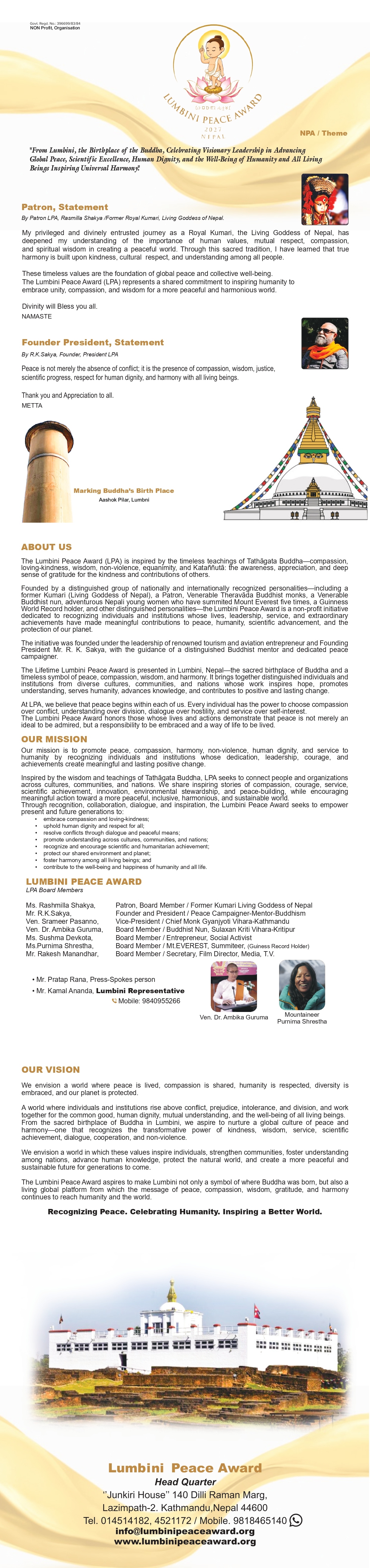 lumbinipeaceaward
